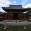 Byodoin Temple