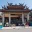 Longshan Temple