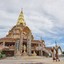 วัดพระธาตุผาซ่อนแก้ว