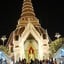 องค์พระปฐมเจดีย์