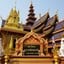 วัดพิพัฒน์มงคล