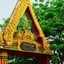 วัดครุใน