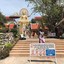 วัดพระใหญ่