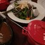 El Gaucho Saigon