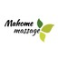 Mahome massage นวดนอกสถานที่ นวดองค์กร นวดอีเว้นท์