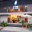 A Day Inn Lumphun