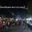 ถนนคนเดิน ตลาดเก่าปราณบุรี