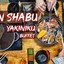 ชาบู ทาร์น TARN Shabu & Yakiniku Grill