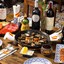 Taberna JAMON JAMON