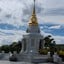 วัดเขาใหญ่เจริญธรรมญาณสัมปันโน