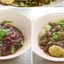 ก๋วยเตี๋ยวตะทูน