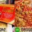 ร้านโชคดี เบ้ไฮ้ลิ้ม วงเวียน22 หมูหยองโชคดี สาขาวงเวียน22