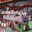 ร้านปลาสดเมืองฉอด