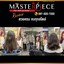 Masterpiece  โลตัส พระราม 1