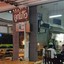 ร้านลูกแก้วข้าวต้มไฮเทค