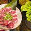 Grill bar Izayaki