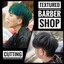 Textured Barber Shop