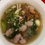 ก๋วยจั๊บหมูเด้ง (สายท่าสว่าง)