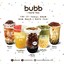 ชาไข่มุก Bubb Phitsanulok ร้านชาไข่มุก Bubb พิษณุโลก