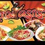 ส้มตำเจ้าอาม ระนอง