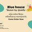Blue house