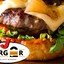 BJ' Burger