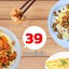 แม่ตุ่นหมูกรอบ - เครื่องดื่ม ตามสั่ง ยำแซ่บ เคหะชุมชนฯ กาฬสินธุ์