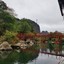 ท่าฝรั่งวังสีคราม Thafalang (ທ່າຝຣັ່ງວັງສີຄາມ)