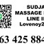 Sudjai Massage Shop  063 425 8843 สาขา 1