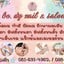 Be.Dy.  Nail & Salon ร้านทำเล็บทำผมเคหะร่มเกล้า