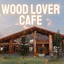 Wood.Lover Café เชียงราย