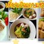 เตี๋ยวเรือแอบแซ่บ
