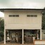 Nap's Coffee X Warin -