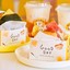 Eat Ei Egg Egg ( แซนด์วิชไข่เจ้าแรกในอุบลฯ ) แซนด์วิชไข่เจ้าแรกในอุบลฯ