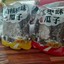ขนมอาม่า