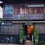 น.น่าน คาเฟ่ Lab & Roastery