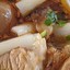 ร้านก๋วยเตี๋ยว พี่นก