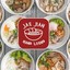 เจ้เจียน ก๋วยเตี๋ยวลาวา อิสรภาพ20