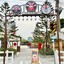 Ninja Park Samut Sakhon