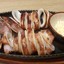 Tetsuyaki