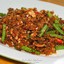ร้านแตน ห้วยขาแข้ง