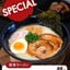 39Ramen Lotus สันกำแพง