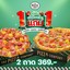 The Pizza Company ปตท โคกกรวด โคราช