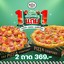 The Pizza Company PZ1100-CENTRAL UBONRATCHATHANI