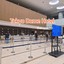 Tokyo Dome Hotel