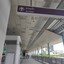 สะพานพระนั่งเกล้า (pp08)