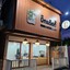 Big Daddy Bingsu Cafe สุรินทร์