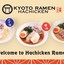 Hachicken Ramen Hachicken Ramen