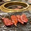 Botanen  Yakiniku