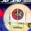 ร้านซูชิแชมเปี้ยน สาขานครศรีธรรมราช 🍣 -
